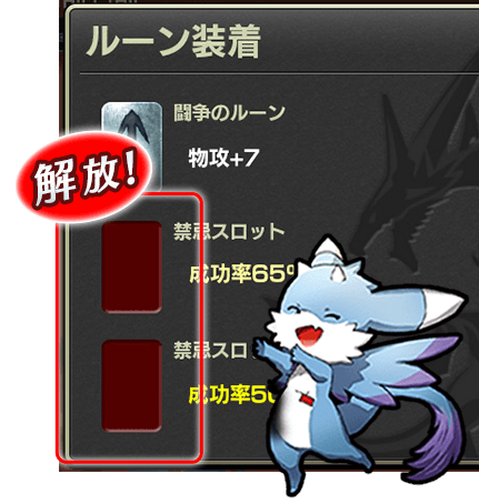 イベントタイトル